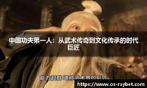 雷竞技官网