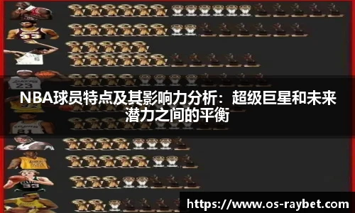 雷竞技