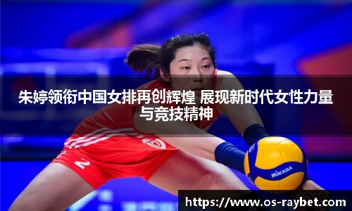 雷竞技官网