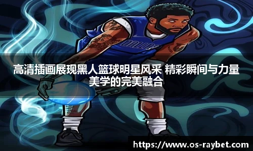 雷竞技官网