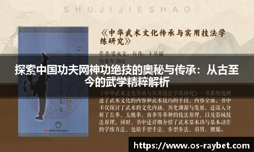 雷竞技官网
