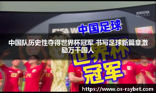 雷竞技ray官网