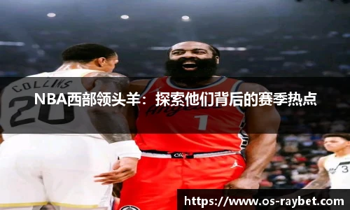雷竞技