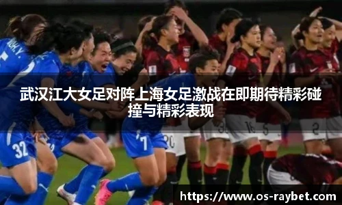 雷竞技