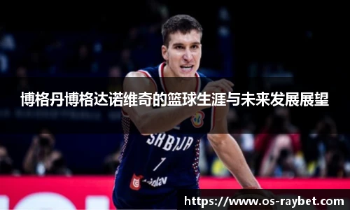 雷竞技官网