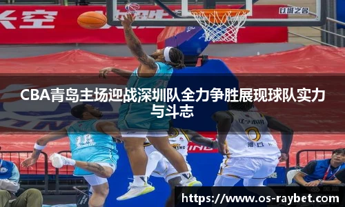 雷竞技官网