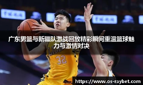 雷竞技官网