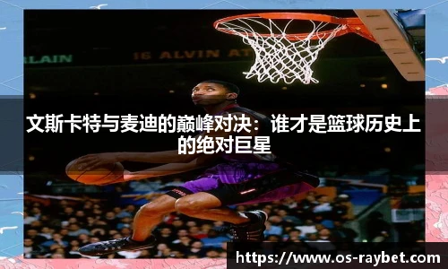 雷竞技ray官网