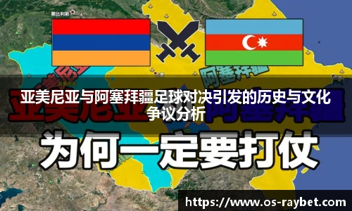 雷竞技ray官网