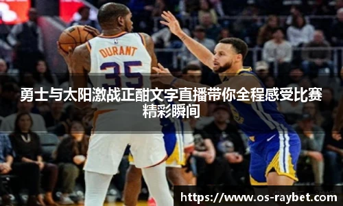 雷竞技官网