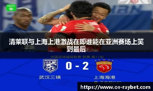 雷竞技