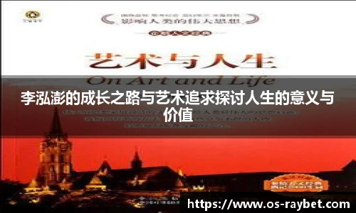 雷竞技官网