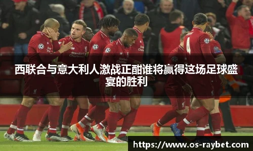 雷竞技ray官网