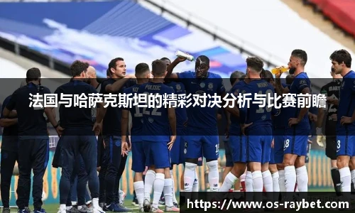 雷竞技