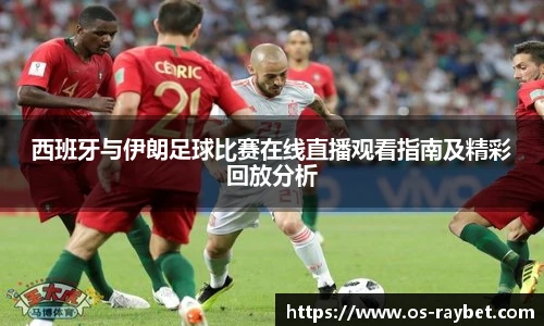 雷竞技官网
