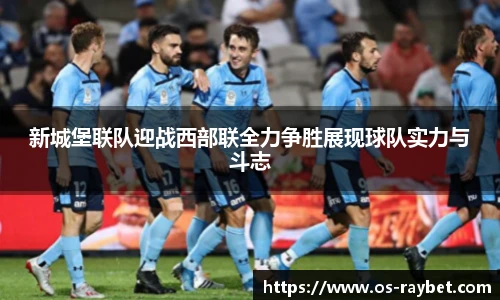 雷竞技