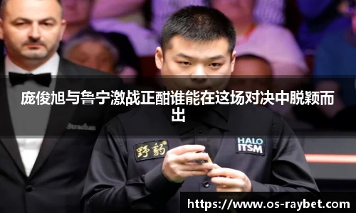 雷竞技官网